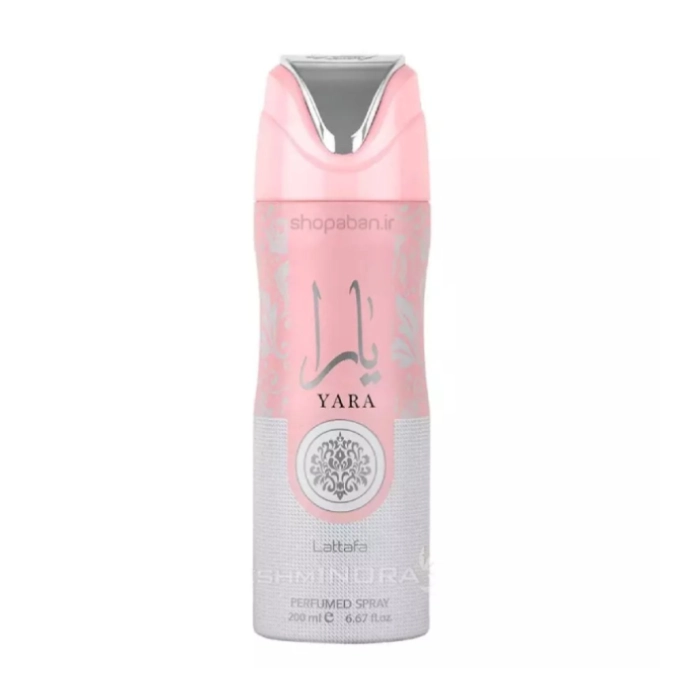 اسپری زنانه یارا 300 میل